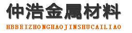 松原防腐保温钢管,松原保温钢管厂家,松原热力保温管道